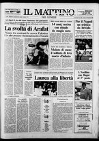 giornale/TO00014547/1988/n. 290 del 14 Novembre